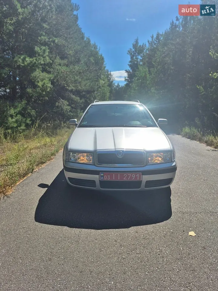 Skoda Octavia