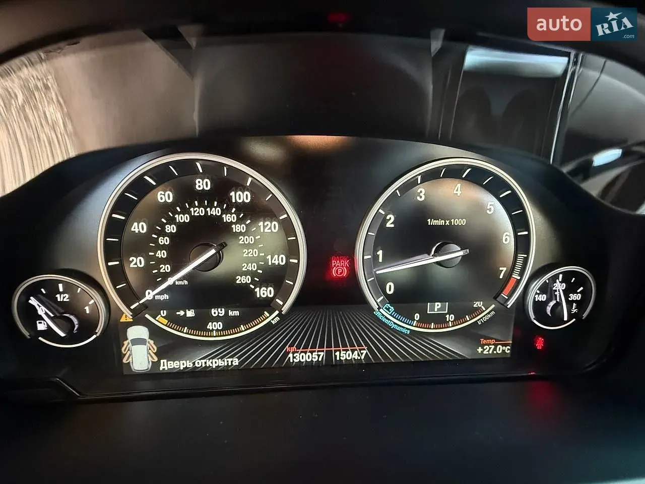BMW X5 2016 photo 3