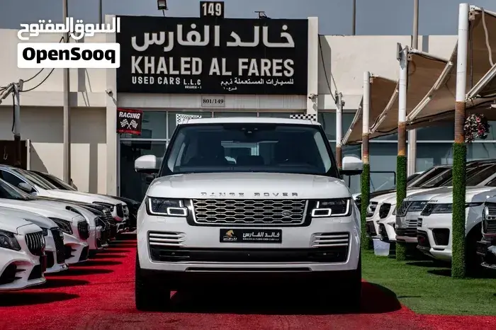 Land Rover Range Rover Vogue 2020 photo 2