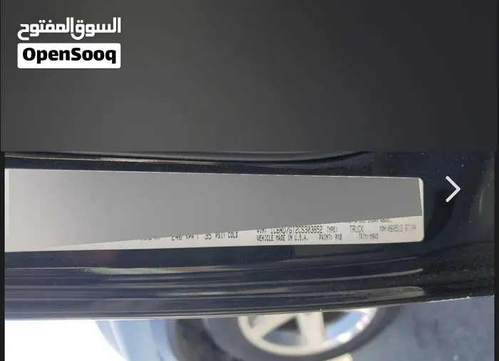 Dodge Ram Big Horn 2012 photo 4