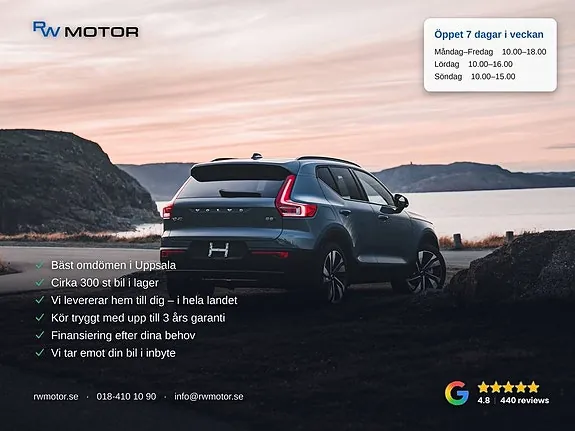 Volvo Xc60 2020 photo 5