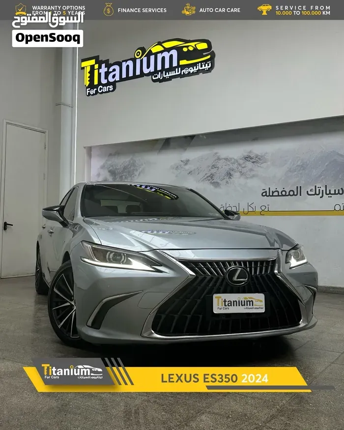 Lexus Es