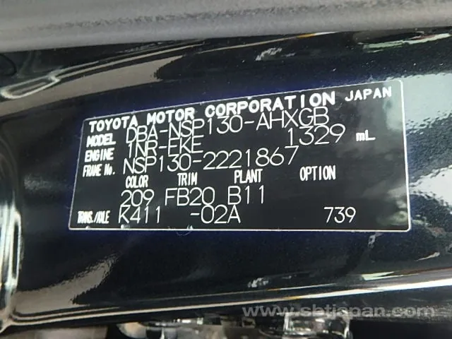 Toyota Vitz 2015 photo 5