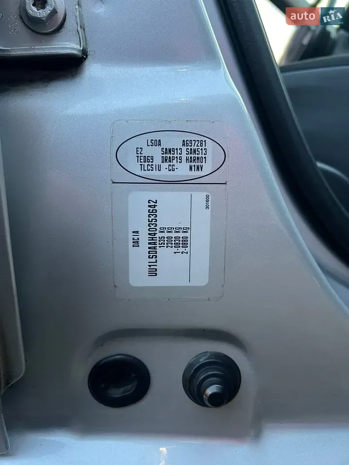 Dacia Logan 2008 photo 3