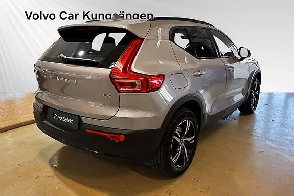 Volvo Xc40 2026 photo 5