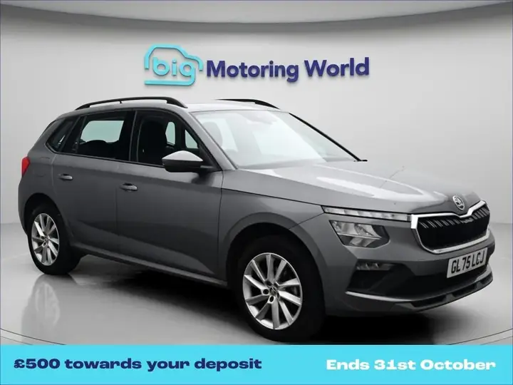 Skoda Kamiq