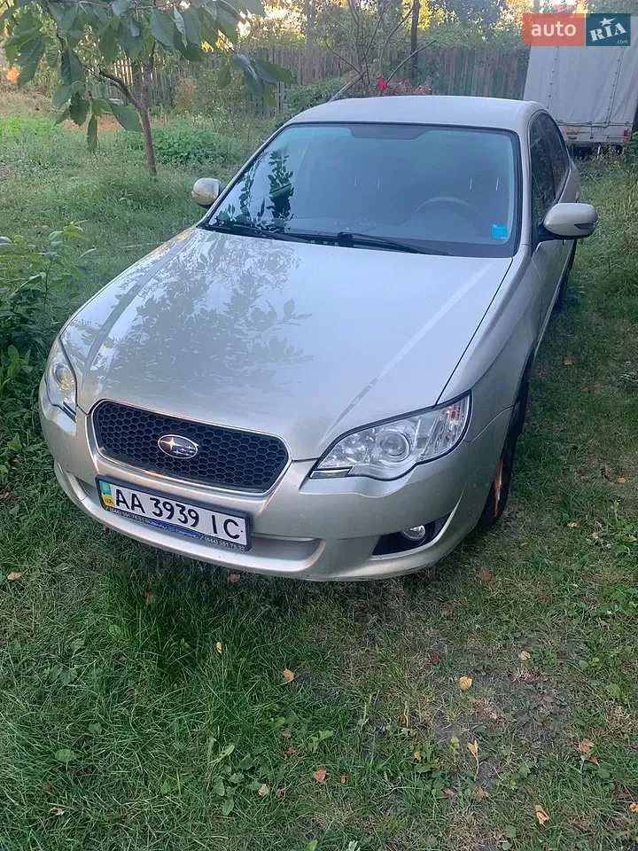 Subaru Legacy
