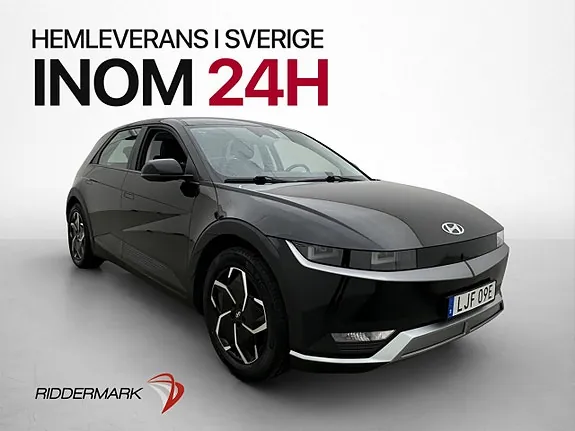 Hyundai Ioniq 5 2022 photo 4