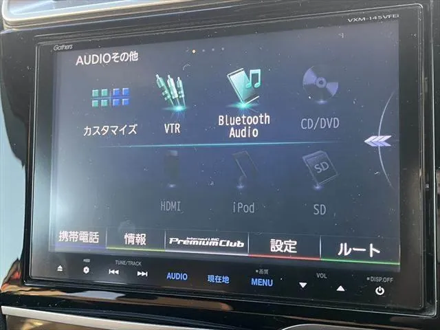 Honda Fit Rs 2014 photo 5