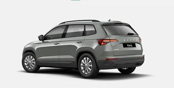 Skoda Karoq 2027 photo 3