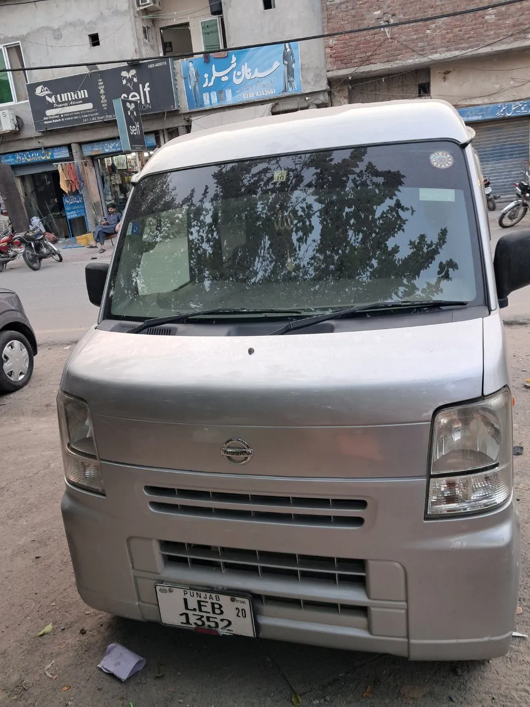 Nissan Clipper