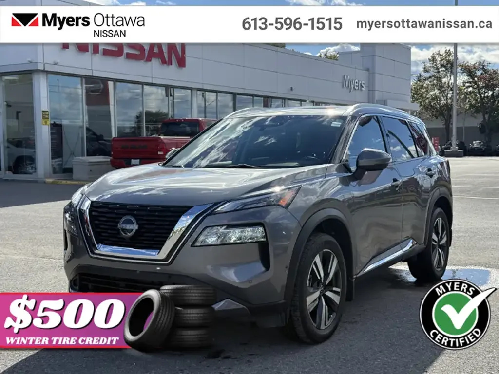 Nissan Rogue