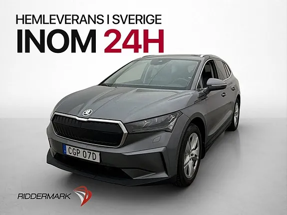 Skoda Enyaq 2025 photo 4