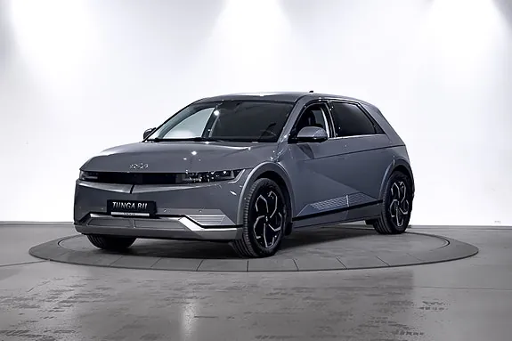 Hyundai Ioniq 5 2022 photo 2