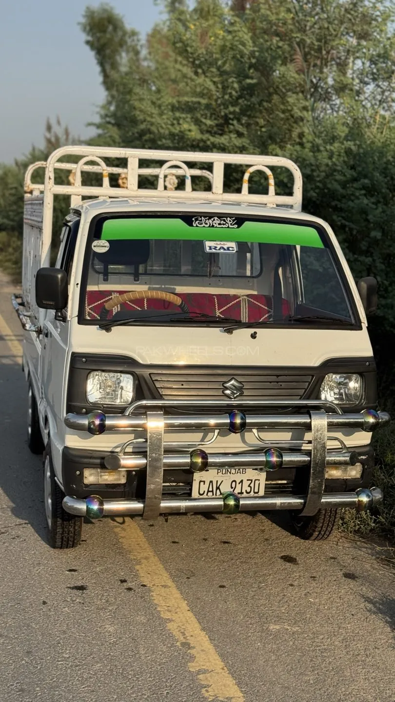 Sogo Pickup