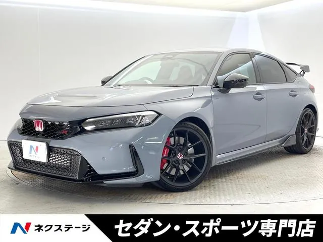 Honda Civic Type R