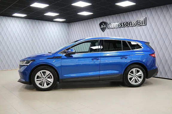 Skoda Enyaq 2023 photo 3