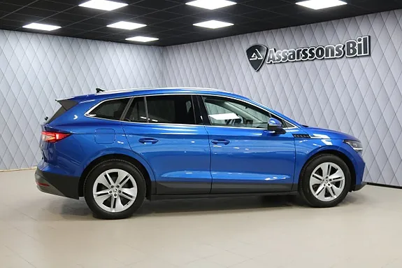 Skoda Enyaq 2023 photo 5