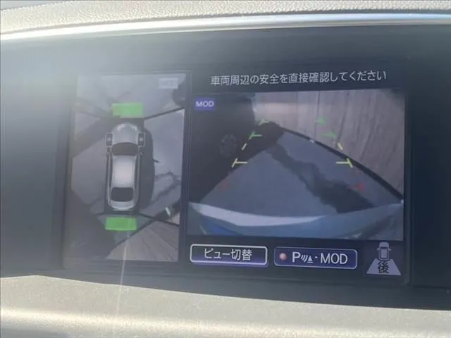 Nissan Fuga 2017 photo 5