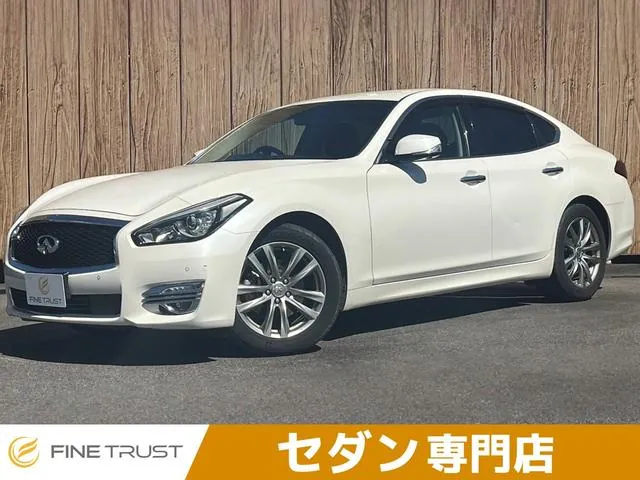 Nissan Fuga