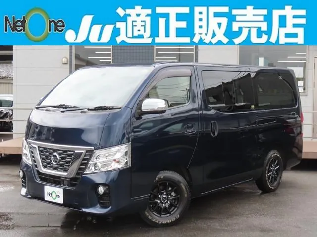 Nissan Nv350 Caravan