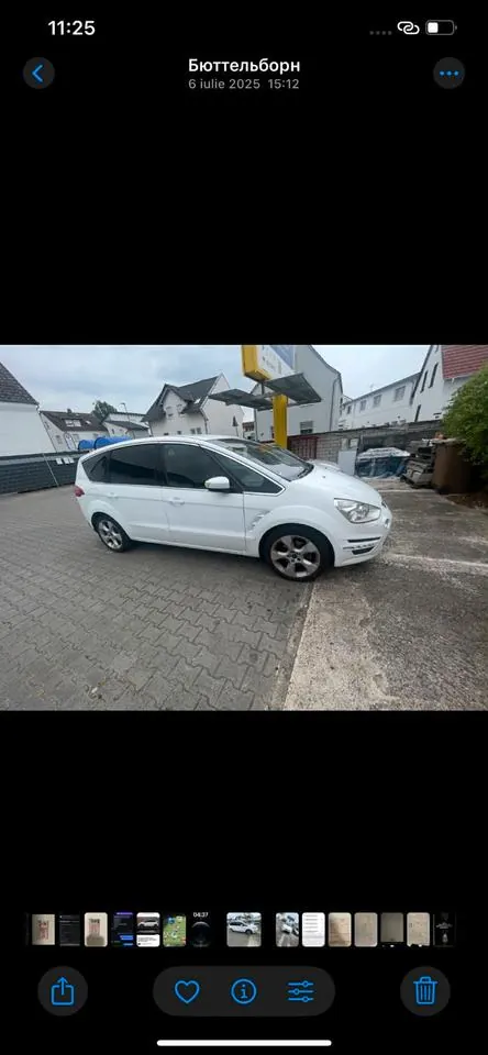 Ford S-Max