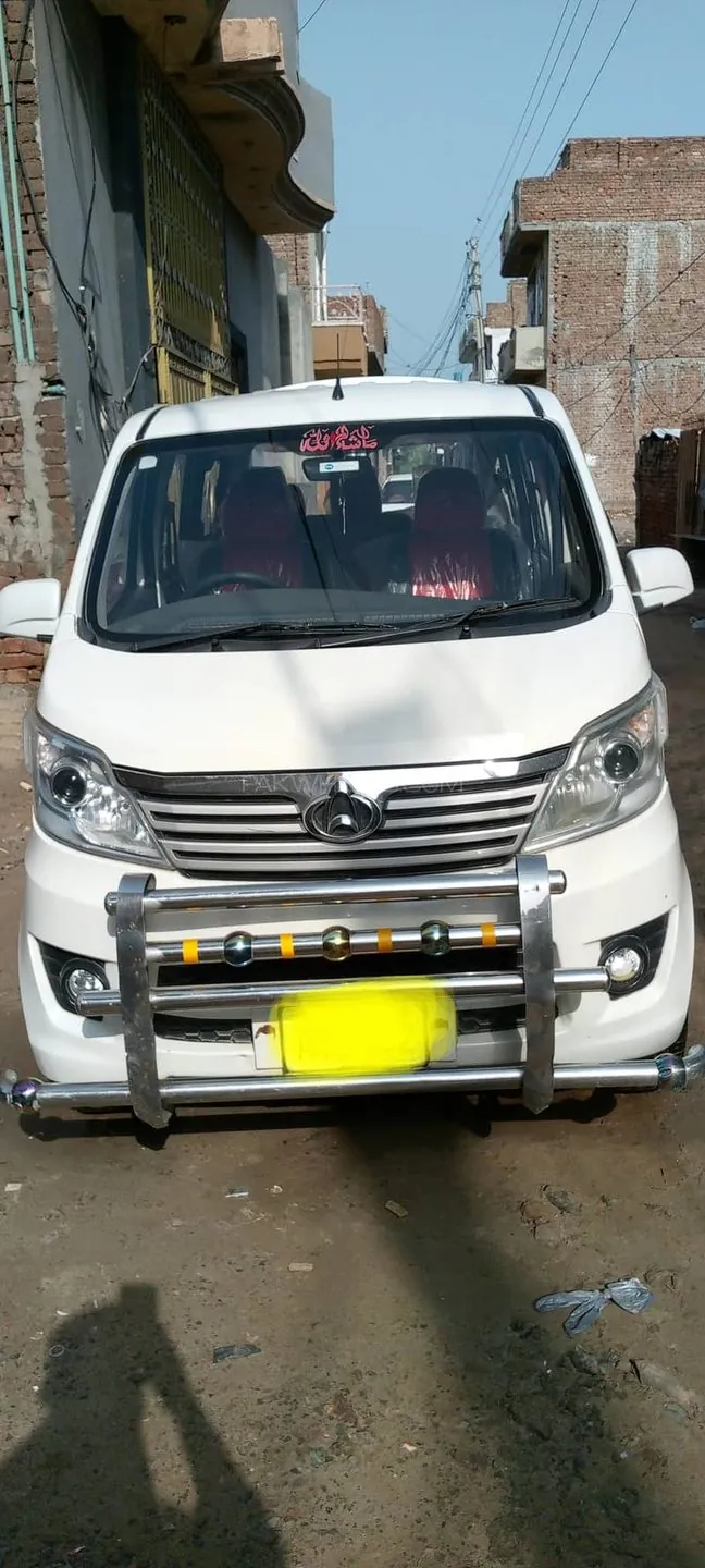 Changan Karvaan
