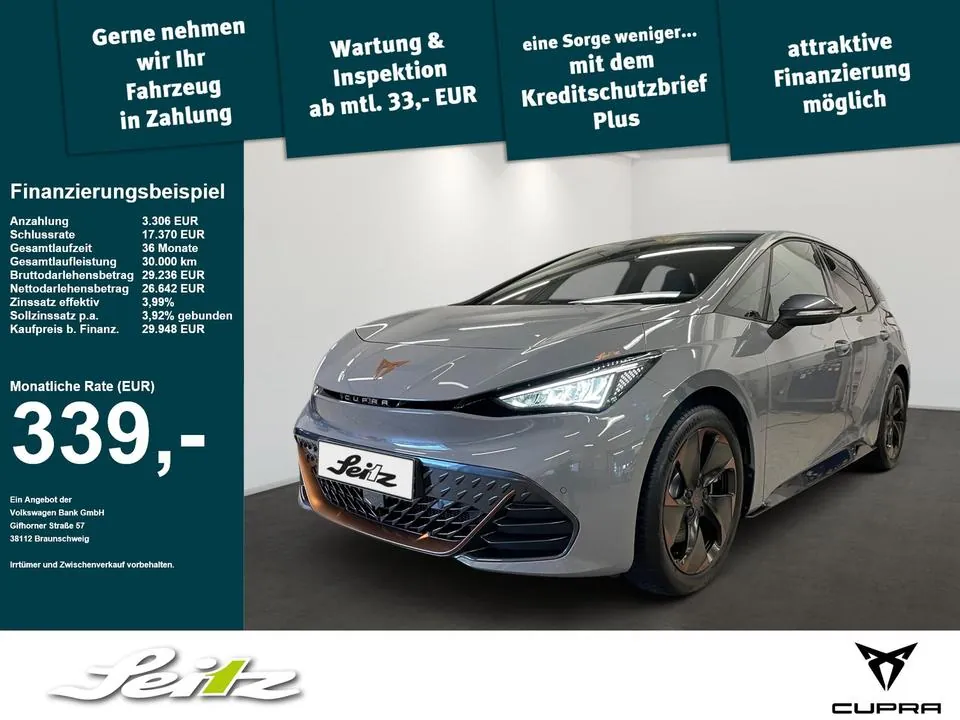 Cupra Born Edition