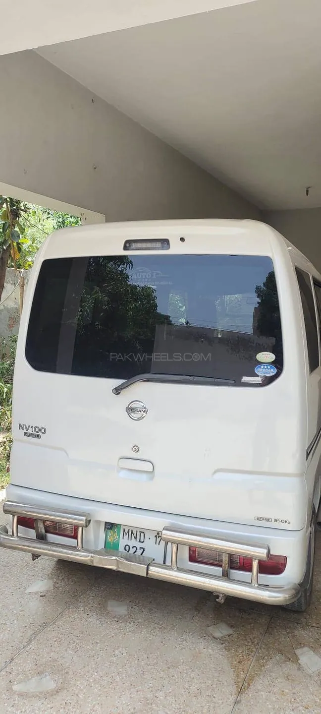 Nissan Clipper
