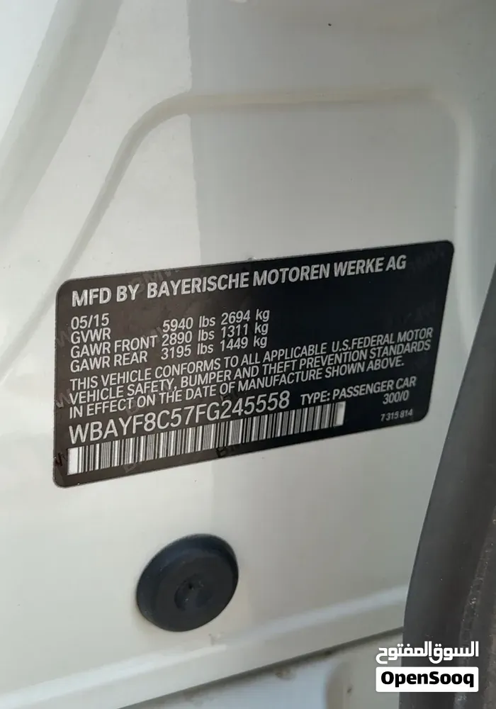 BMW 1 Series 2015 photo 4