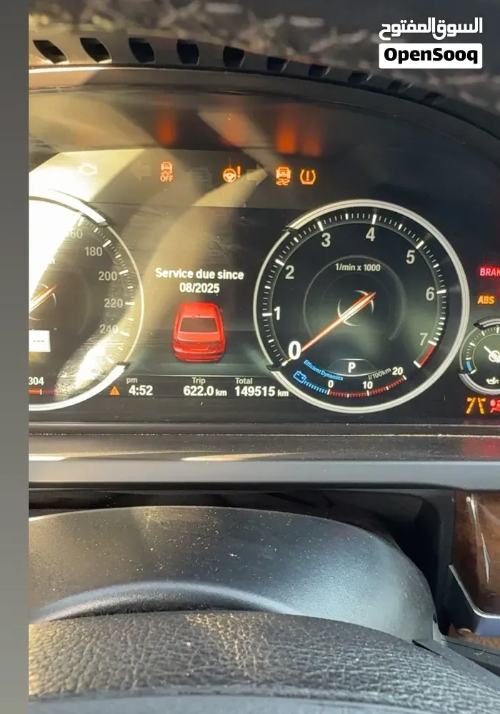 BMW 1 Series 2015 photo 3