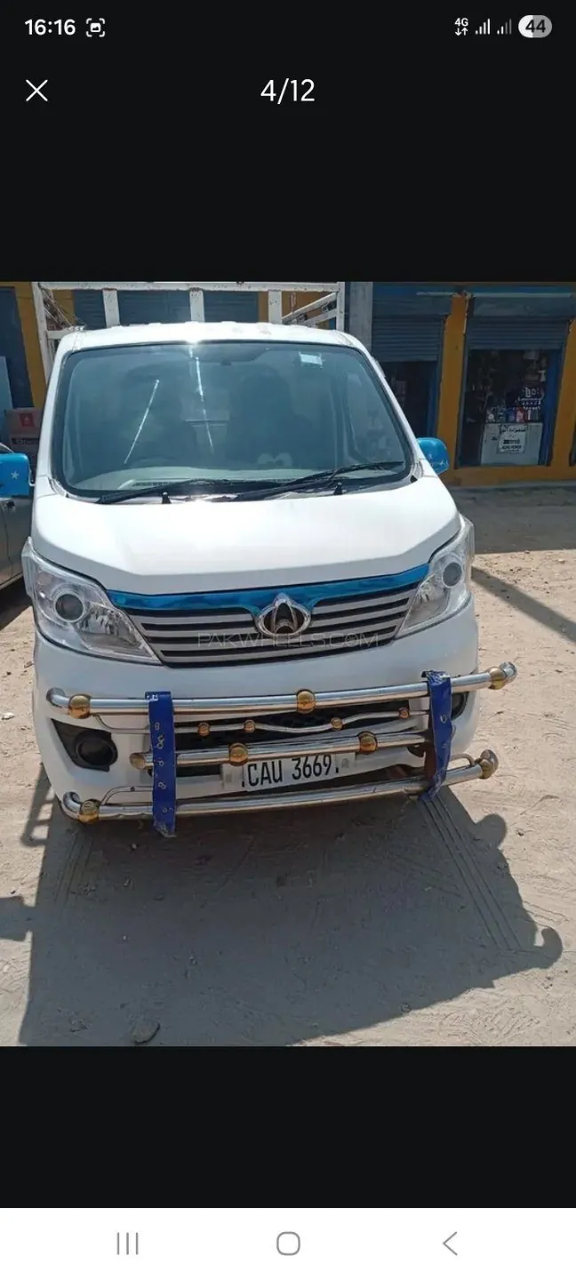 Changan M9