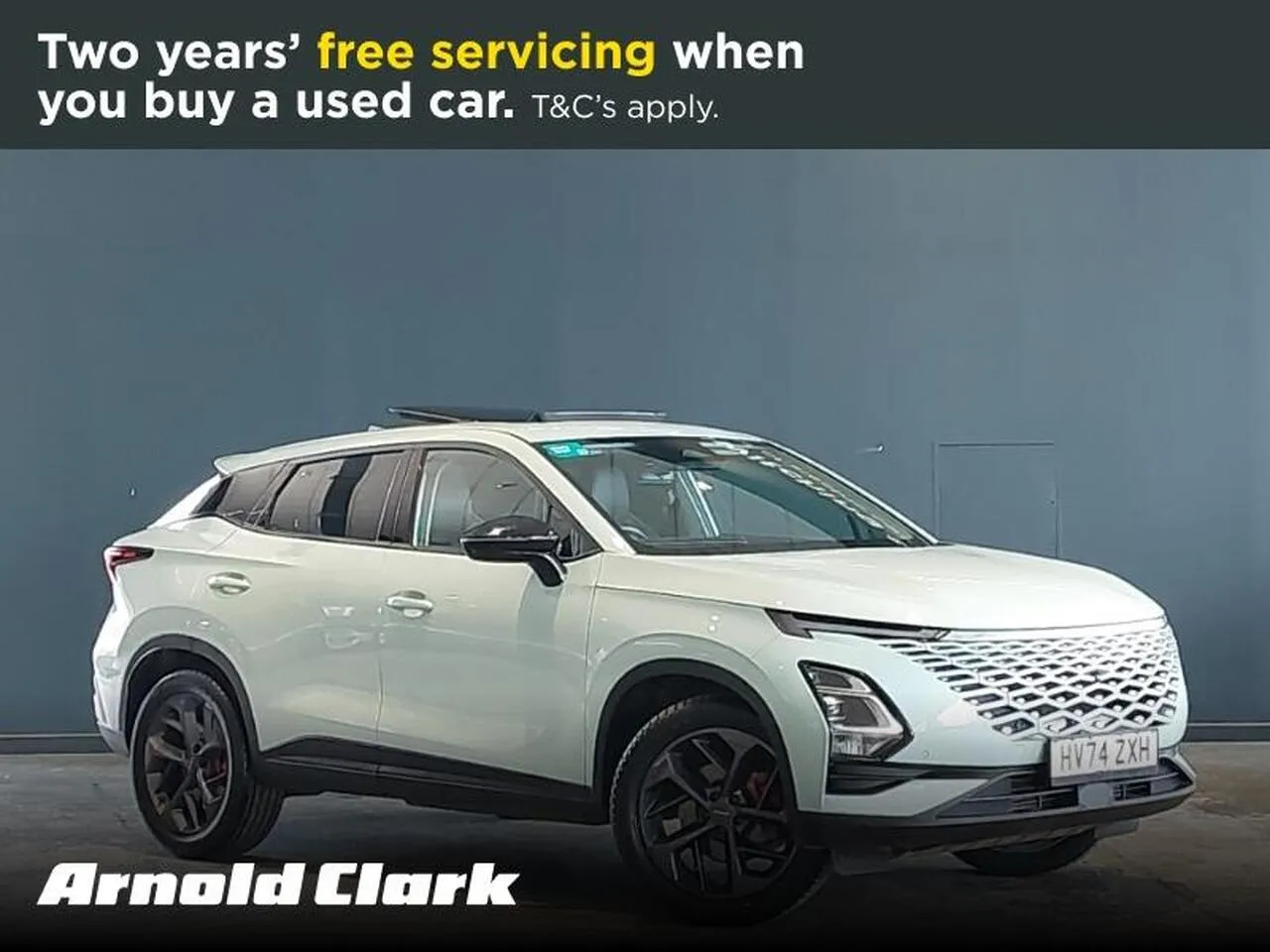 Chery Omoda 5