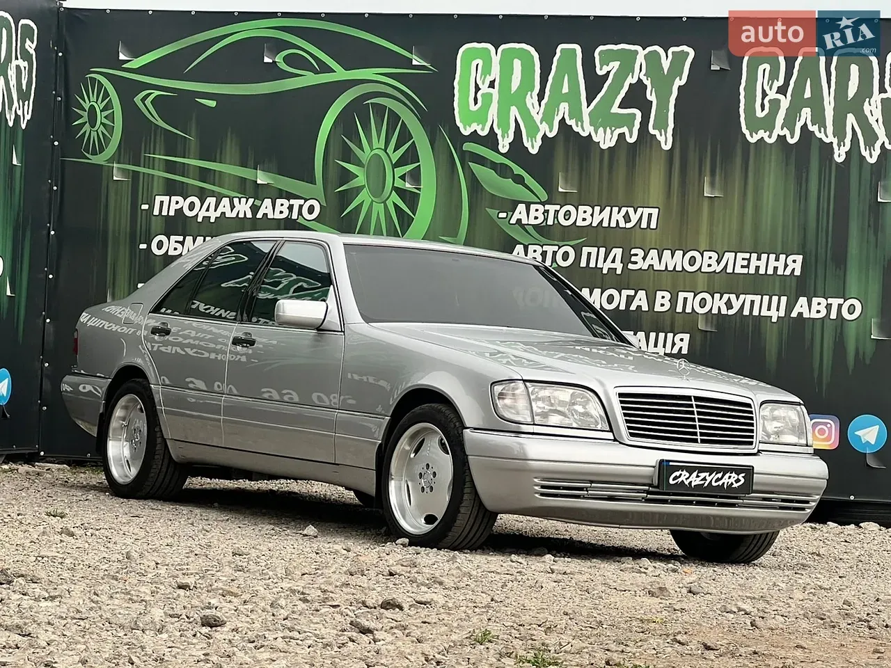 Mercedes-Benz S-Class 1995 photo 5