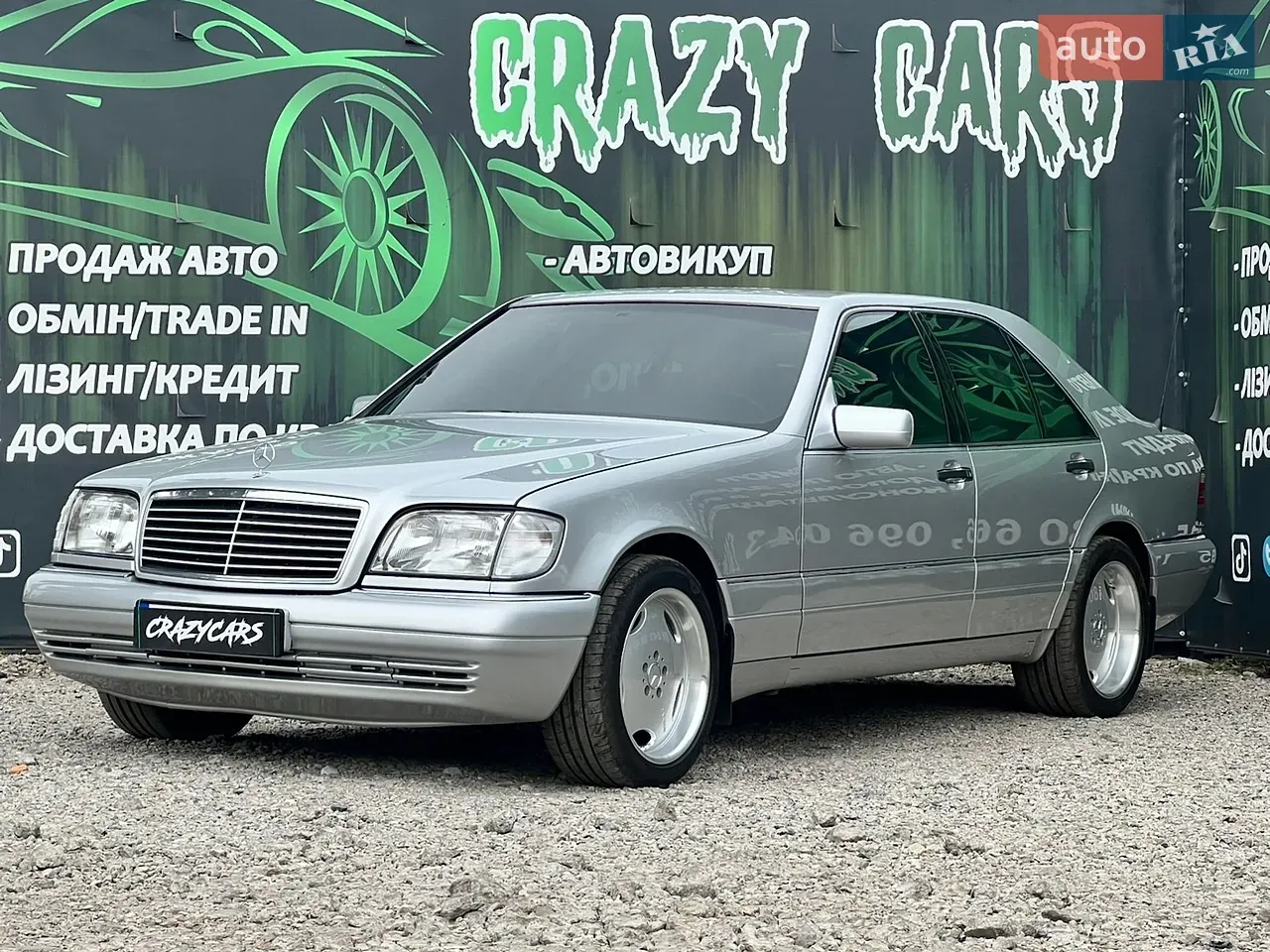 Mercedes-Benz S-Class 1995 photo 3