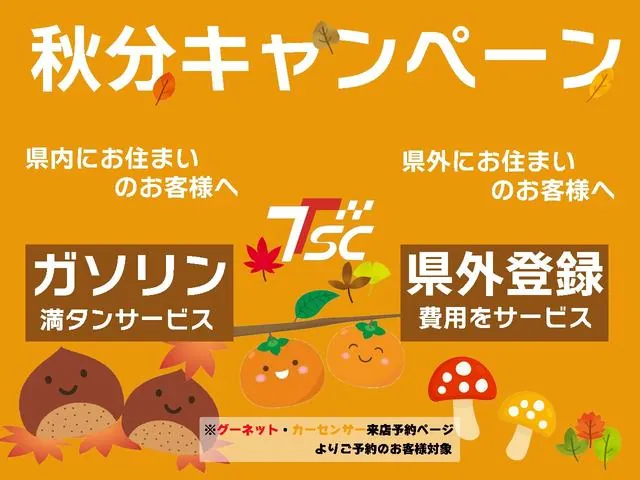 Toyota 86 2015 photo 5