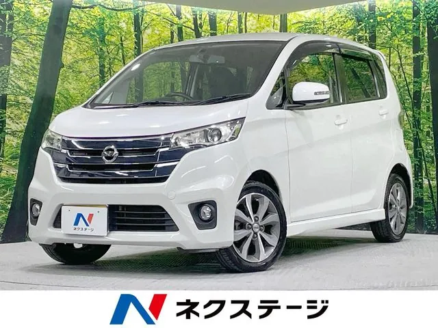 Nissan Daystar Gt