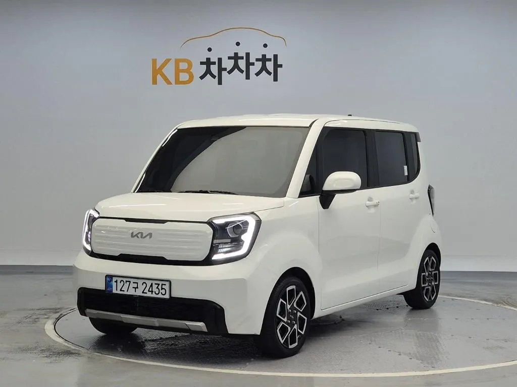 Kia Ra