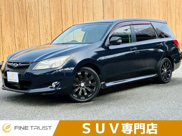 Subaru Exiga