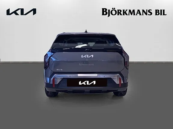 Kia Ev3 2025 photo 5