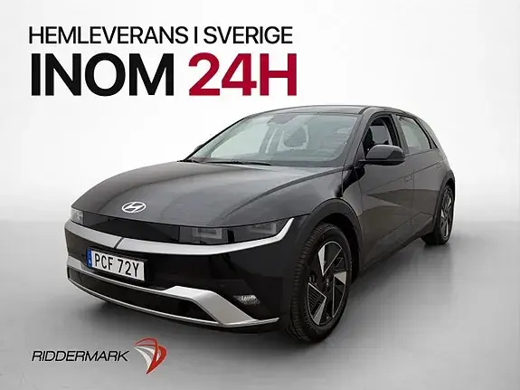 Hyundai Ioniq 5 2026 photo 3