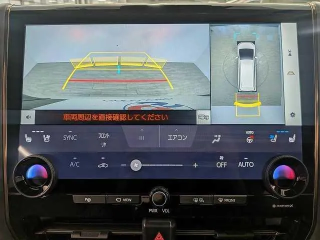 Toyota Alphard 2024 photo 4
