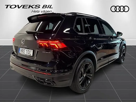 Volkswagen Tiguan 2023 photo 5