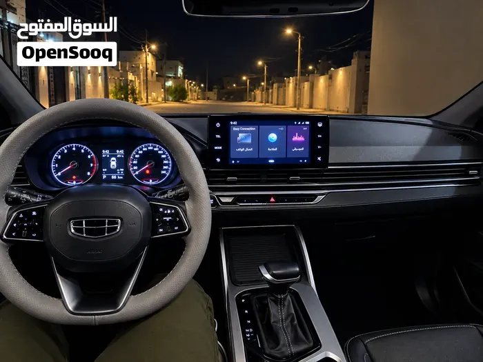 Geely Emgrand 2024 photo 2
