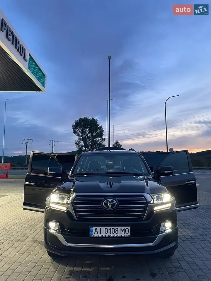 Toyota Land Cruiser