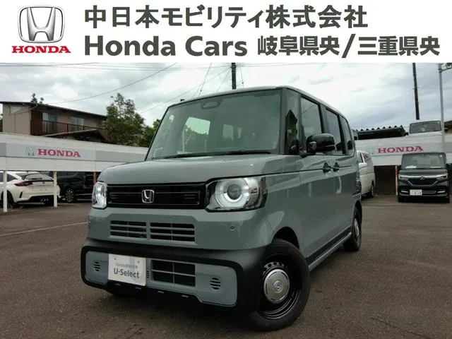 Honda Nx-Box Joy