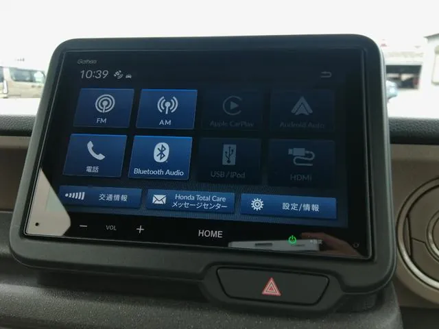 Honda Nx-Box Joy 2026 photo 3