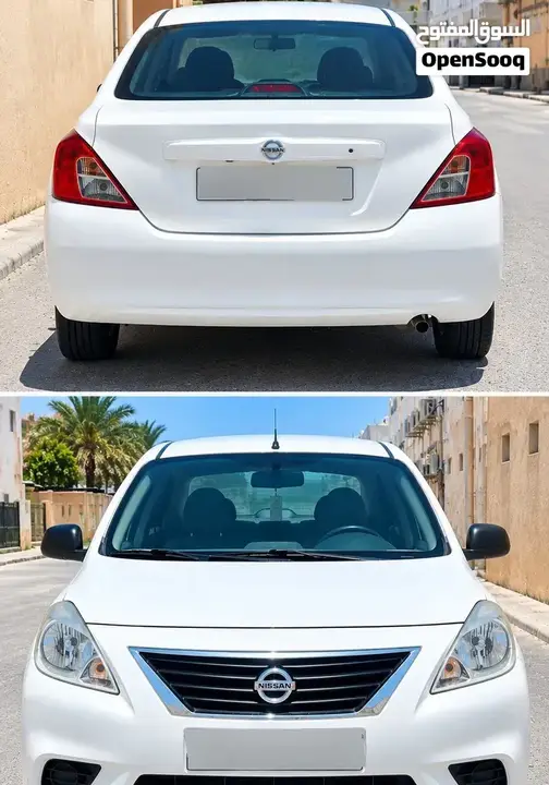 Nissan Sunny