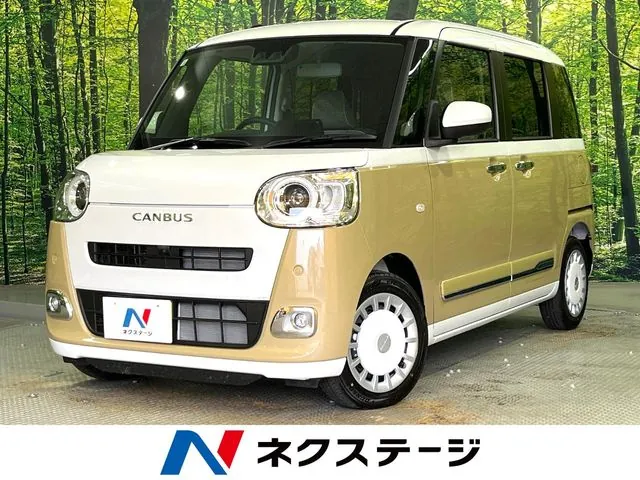 Daihatsu Mowk Canvas