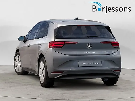 Volkswagen Id.3 2027 photo 4